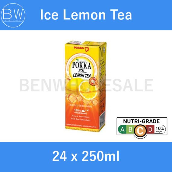 24 x 250ml,🧃Assorted Pokka Packet Drinks【Carton Bundle】(Green Tea/ Lemon Tea/ Oolong Tea/ Peach Tea/ Houjicha/ Chrysanthemum),🛒Clearance Price RM8.85👇