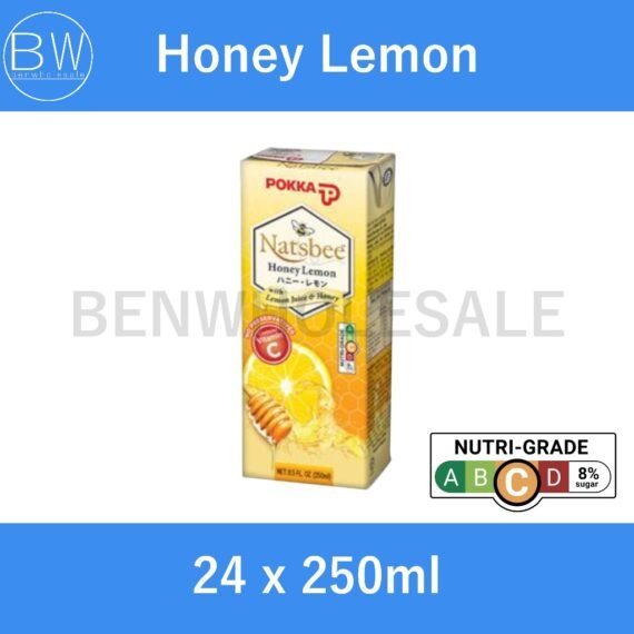 24 x 250ml,🧃Assorted Pokka Packet Drinks【Carton Bundle】(Green Tea/ Lemon Tea/ Oolong Tea/ Peach Tea/ Houjicha/ Chrysanthemum),🛒Clearance Price RM8.85👇
