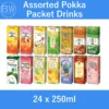 24 x 250ml，🧃Assorted Pokka Packet Drinks【Carton Bundle】(Green Tea/ Lemon Tea/ Oolong Tea/ Peach Tea/ Houjicha/ Chrysanthemum)，🛒Clearance Price RM8.85👇