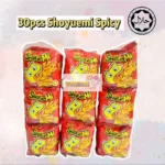 30PCS Keropok Bundle Snack 🍪Super Ring /Rota/ Corntoz/Double Decker/ Shoyuemi / Potato / Bika / Roller Coaster / Mamee，🛒Clearance Price RM 5.29👇