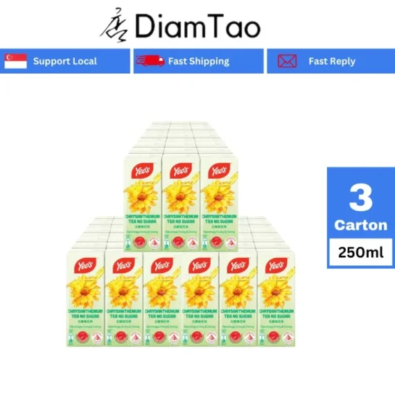 250ml x 24 Peket,🧃Minuman Peket Yeo🧃【Carton Bundle】,🛒Harga Clearance RM 6.18👇