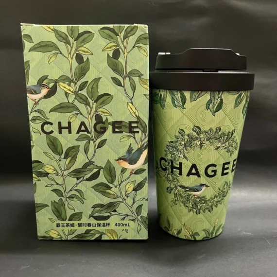 🥛𝘾𝙃𝘼𝙂𝙀𝙀 Thermos Cup🥛Lock&Lock co-name Tea Horse Ancient Road one-click bounce table accompanying cup CHAGEE Thermos Cup 316 Stainless Steel 400ml🥛