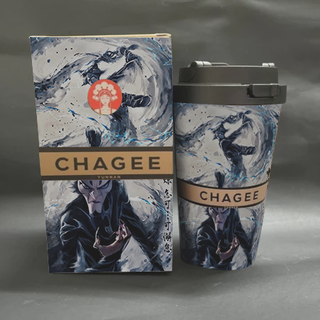 🥛𝑪𝑯𝑨𝑮𝑬𝑬 𝒙 𝑵𝑬𝒁𝑯𝑨 𝑳𝒊𝒎𝒊𝒕𝒆𝒅 𝑬𝒅𝒊𝒕𝒊𝒐𝒏 Thermos Cup🥛316 Stainless Steel 400ml Thermos Cup🥛