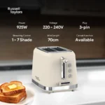 Russell Taylors Retro Toaster RT-10. 𝟳 𝗦𝗵𝗮𝗱𝗲 𝗦𝗲𝘁𝘁𝗶𝗻𝗴𝘀. 2 Years Warranty